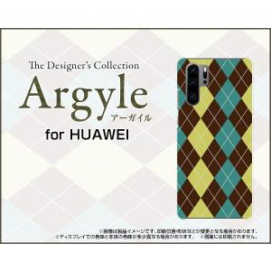 HUAWEI P30 Pro ファーウェイ ピーサーティ プロ HW-02L docomo スマホ ケース/カバー Argyle(アーガイル) type001 あーがいる 格子 菱形 チェック｜keitaidonya