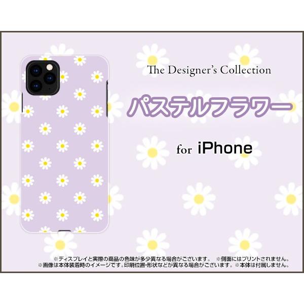 iPhone 11 イレブン docomo au SoftBank スマホ ケース/カバー 3D保護...