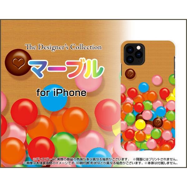 iPhone 11 イレブン docomo au SoftBank スマホ ケース/カバー ガラスフ...