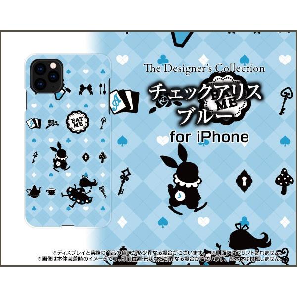 iPhone 11 イレブン docomo au SoftBank TPU ソフトケース/ソフトカバ...
