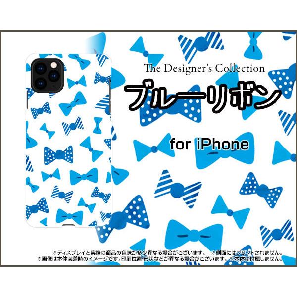 iPhone 12 アイフォン トゥエルブ TPU ソフトケース/ソフトカバー ブルーリボン リボン...