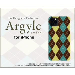 iPhone 12 mini アイフォン トゥエルブ ミニ スマホ ケース/カバー Argyle (アーガイル) type001 あーがいる 格子 菱形 チェックの商品画像