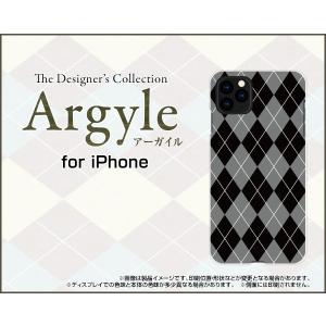 スマホケース Iphone 12 Mini アイフォン トゥエルブ ミニ ハードケース Tpuソフトケース ものさし ものさし 定規 文具 カラフル イラスト Ori Ip12mi Mbcy 001 218 オリスマ ヤフー店 通販 Yahoo ショッピング