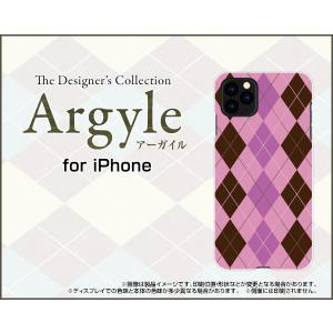 iPhone 12 Pro アイフォン トゥエルブ プロ スマホ ケース/カバー Argyle(アーガイル) type006 あーがいる 格子 菱形 チェック｜keitaidonya