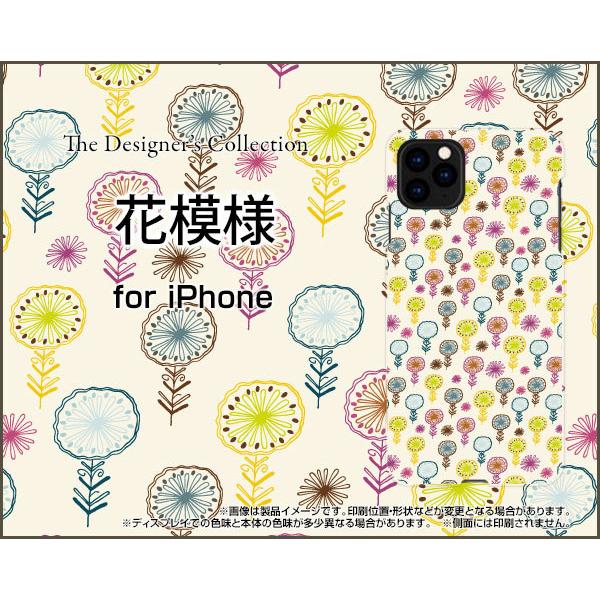 iPhone 12 Pro アイフォン トゥエルブ プロ TPU ソフトケース/ソフトカバー 花模様...