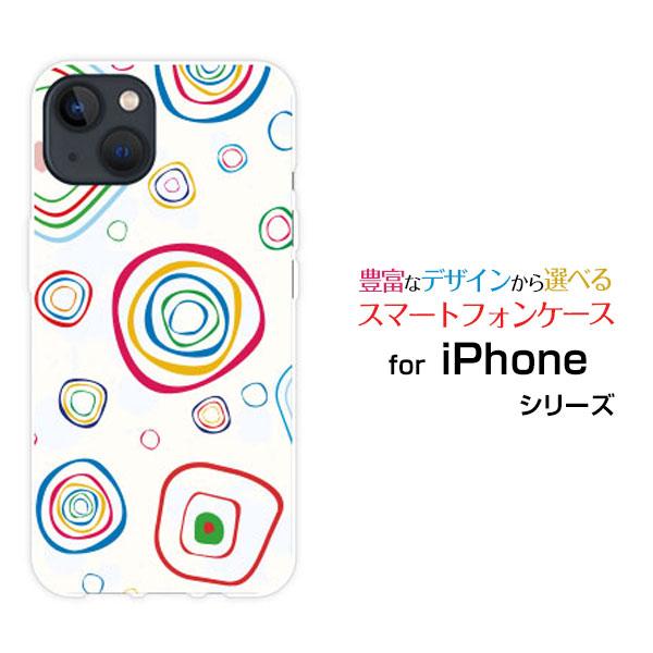 iPhone 13 アイフォン サーティーン TPU ソフトケース/ソフトカバー ぐるぐる ポップ ...