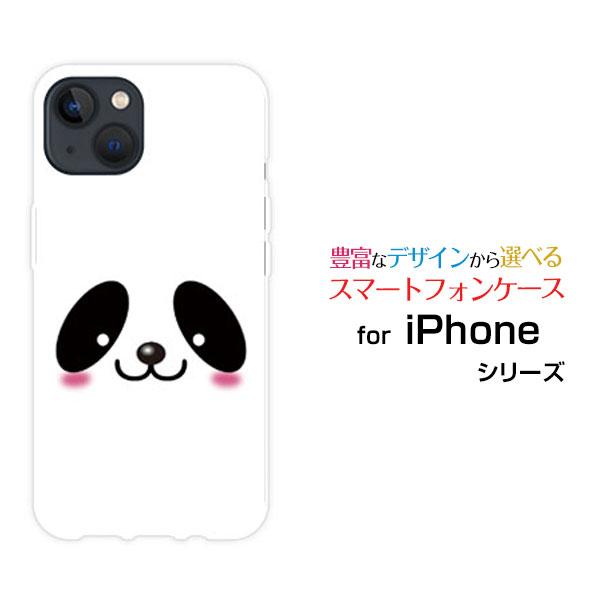 iPhone 13 アイフォン サーティーン TPU ソフトケース/ソフトカバー パンダ 動物 パン...