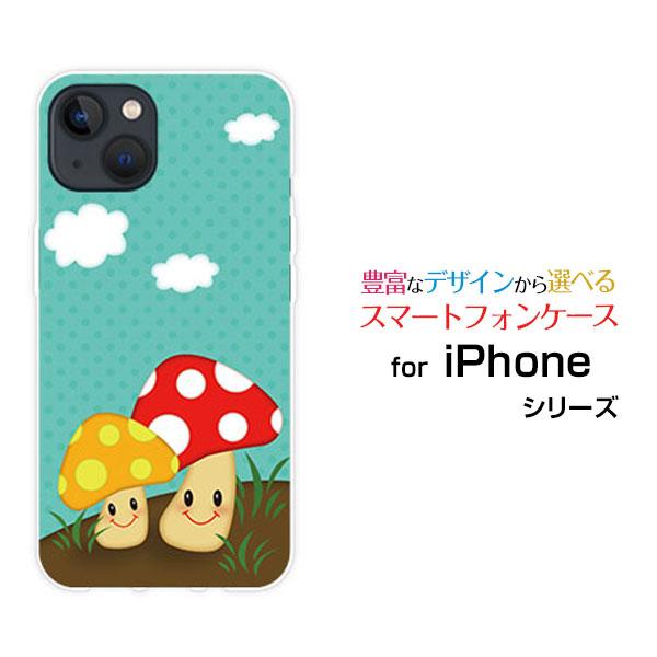 iPhone 13 アイフォン サーティーン TPU ソフトケース/ソフトカバー キノコさん きのこ...