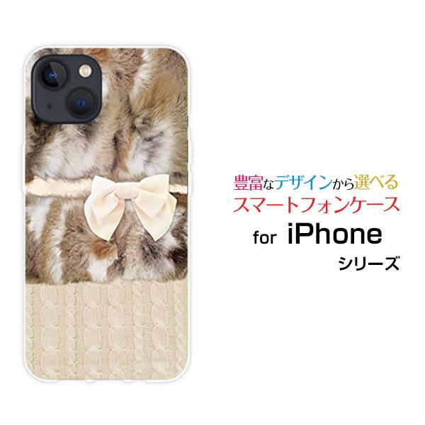 iPhone 13 アイフォン サーティーン TPU ソフトケース/ソフトカバー ファー×リボン×ニ...