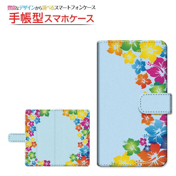 iPhone 13 mini 手帳型ケース/カバー 回転タイプ/貼り付けタイプ ハイビスカス模様 夏...