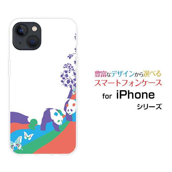 iPhone 13 mini アイフォン サーティーン ミニ スマホ ケース/カバー ガラスフィルム...