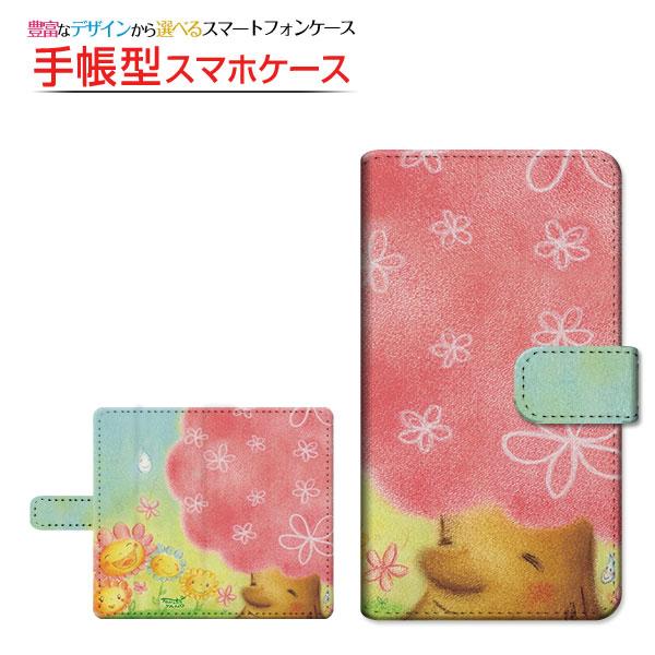 iPhone 13 mini docomo au SoftBank 手帳型ケース/カバー スライドタ...