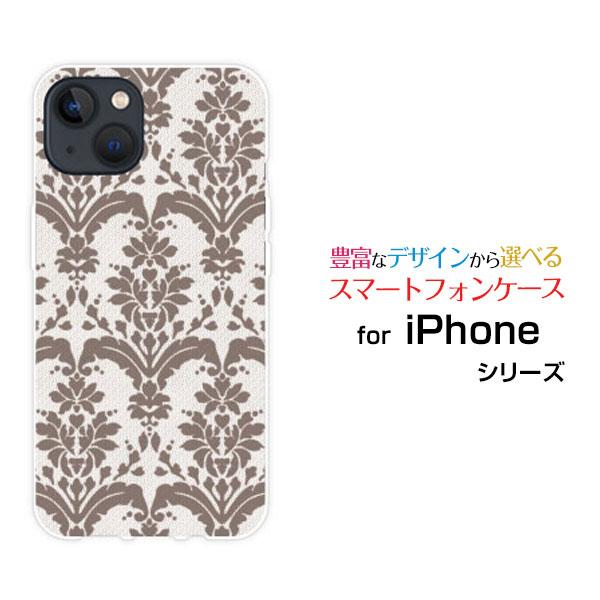 iPhone 13 mini アイフォン サーティーン ミニ TPU ソフトケース/ソフトカバー ダ...