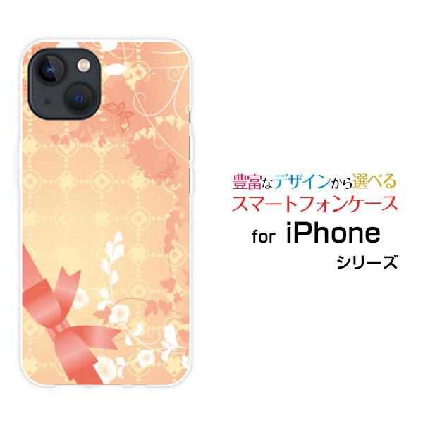 iPhone 13 mini アイフォン サーティーン ミニ TPU ソフトケース/ソフトカバー G...