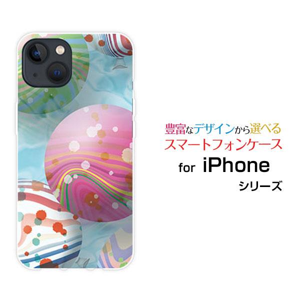 iPhone 13 mini アイフォン サーティーン ミニ TPU ソフトケース/ソフトカバー 水...