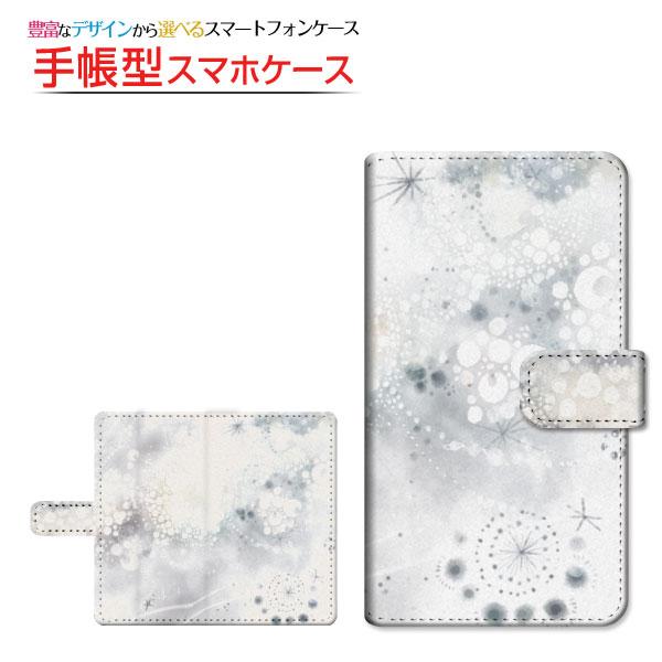 iPhone 13 Pro 手帳型ケース/カバー 回転タイプ/貼り付けタイプ 祈り星（白夜） F:c...