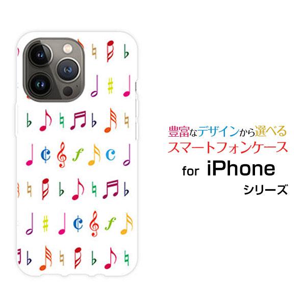 iPhone 13 Pro アイフォン サーティーン プロ TPU ソフトケース/ソフトカバー 音符...
