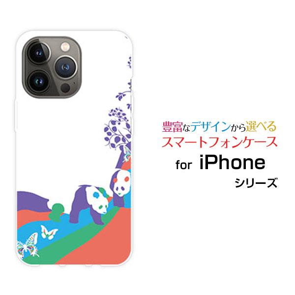 iPhone 14 Pro Max アイフォン フォーティーン プロ マックス スマホ ケース/カバ...