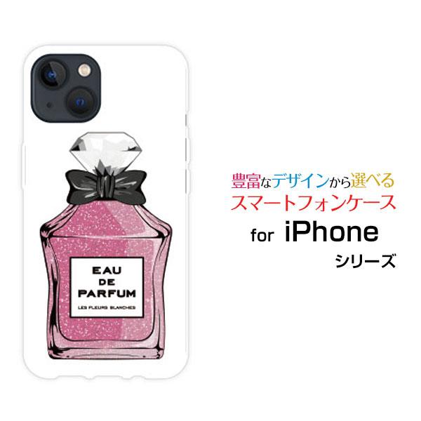 iPhone 15 アイフォン フィフティーン TPU ソフトケース/ソフトカバー 香水 type6...