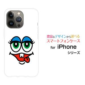 iPhone 15 Pro アイフォン フィフティーン プロ スマホ ケース/カバー モンスター2 かいじゅう 顔 カラフル フェイス｜keitaidonya