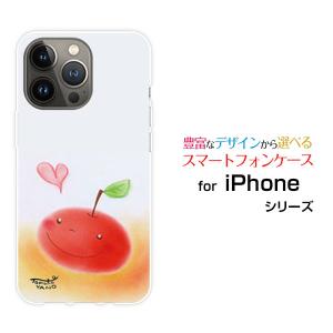 iPhone 15 Pro アイフォン TPU ソフト ケース/ソフトカバー りんごとハート やのともこ デザイン りんご ハート パステル LOVE かわいい 癒し系｜keitaidonya