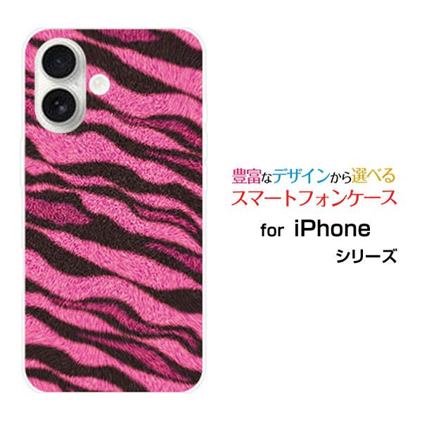 iPhone 17 Air 17Pro 17ProMax 16e 16 16Plus 16Pro 1...