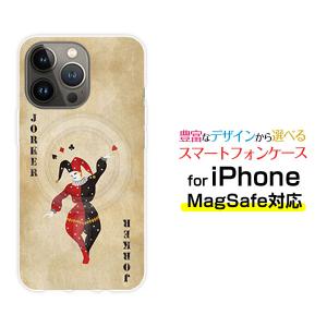 iPhone 14 14Plus 14Pro 14ProMax 13 13mini 13Pro MagSafe対応 スマホ ケース 衝撃吸収 マグセーフ トランプジョーカー