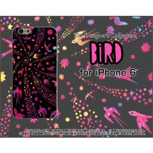 iPhone6s対応 iPhone6 アイフォン6 スマホケース ケース/カバー バード（ピンク×ブラック） カラフル ポップ 鳥 とり 動物｜keitaidonya