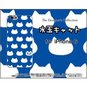 iPhone6s対応 iPhone6 アイフォン6 スマホケース ケース/カバー 水玉キャット(ブルー） ねこ 猫柄 キャット ブルー 水玉｜keitaidonya