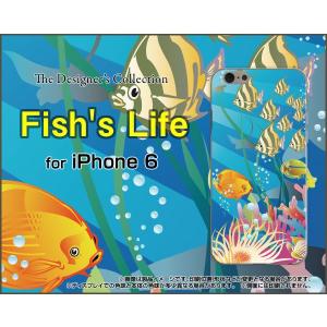 iPhone6s対応 iPhone6 アイフォン6 スマホケース ケース/カバー Fish's Life 夏 サマー 海 熱帯魚｜keitaidonya