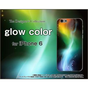 iPhone6s対応 iPhone6 アイフォン6 スマホケース ケース/カバー glow color 虹 レインボー グロー サイバー カラフル｜keitaidonya