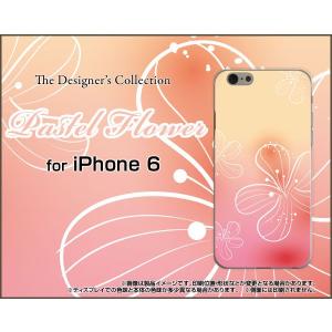 iPhone6s対応 iPhone6 アイフォン6 スマホケース ケース/カバー Pastel Flower type007 パステル ピンク オレンジ 花 フラワー｜keitaidonya