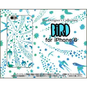 iPhone6s対応 iPhone6 アイフォン6 スマホケース ケース/カバー 液晶保護フィルム付 バード（ブルー×ホワイト） カラフル ポップ 鳥 とり 動物｜keitaidonya