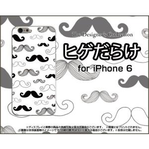 iPhone6s対応 iPhone6 アイフォン6 スマホケース ケース/カバー 液晶保護フィルム付 ヒゲだらけ モノトーン ひげ 髭 イラスト 黒 白｜keitaidonya