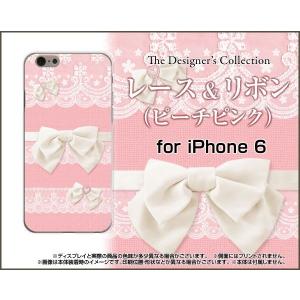 iPhone6s対応 iPhone6 アイフォン6 スマホケース ケース/カバー 液晶保護フィルム付 レース＆リボン (ピーチピンク) 可愛い かわいい パステル 桃色｜keitaidonya