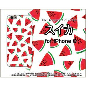 iPhone6s対応 iPhone6 アイフォン6 TPU ソフト ケース/カバー 液晶保護フィルム付 スイカ すいか 赤 果物 フルーツ｜keitaidonya