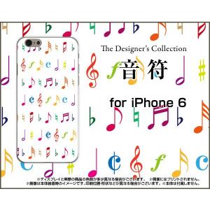 iPhone6s対応 iPhone6 アイフォン6 TPU ソフト ケース/カバー 液晶保護フィルム付 音符 音楽 おんがく｜keitaidonya