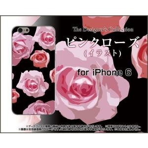 特価375 iPhone6s対応 iPhone6 アイフォン6 スマホケース ケース/カバー ピンクローズ (イラスト) 薔薇（バラ） 綺麗（きれい キレイ） 可愛い｜keitaidonya