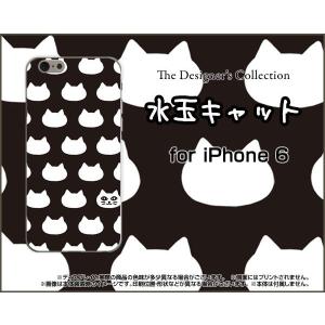 iPhone6sPlus対応 iPhone6Plus アイフォン6プラス Apple スマホ ケース/カバー 水玉キャット(ブラック） ねこ 猫柄 キャット 黒 水玉｜keitaidonya