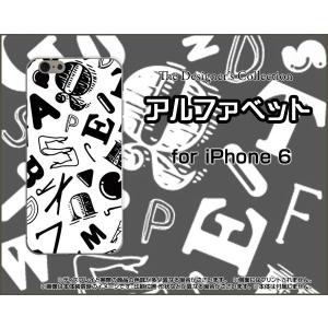iPhone6sPlus対応 iPhone6Plus アイフォン6プラス Apple スマホ ケース/カバー アルファベット（モノトーン） フォント 白 黒 アルファベット｜keitaidonya
