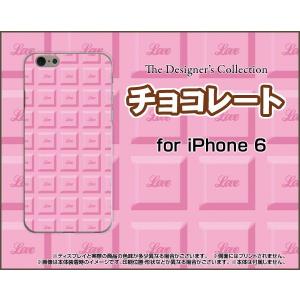 iPhone6sPlus対応 iPhone6Plus アイフォン6プラス Apple スマホ ケース/カバー チョコレート（ストロベリー） ピンク いちご お菓子 甘い｜keitaidonya