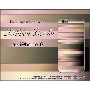 iPhone6sPlus対応 iPhone6Plus アイフォン6プラス Apple スマホ ケース/カバー Ribbon Border リボン ボーダー ピンク ベージュ ブラウン｜keitaidonya