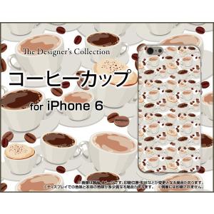 iPhone6sPlus対応 iPhone6Plus アイフォン6プラス Apple スマホ ケース/カバー コーヒーカップ 珈琲 カップ コーヒー豆 飲み物 ドリンク｜keitaidonya