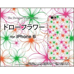 iPhone6sPlus対応 iPhone6Plus アイフォン6プラス Apple スマホ ケース/カバー ドローフラワー ラインアート はな 花 カラフル あざやか｜keitaidonya