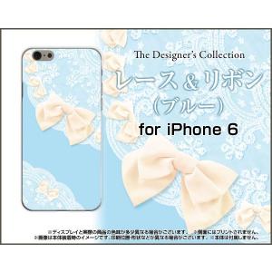 iPhone6sPlus対応 iPhone6Plus Apple スマホ ケース/カバー 液晶保護フィルム付 レース＆リボン (ブルー) 可愛い かわいい パステル 水色 みずいろ｜keitaidonya