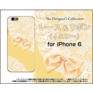 特価970 iPhone6sPlus対応 iPhone6Plus アイフォン6プラス Apple TPU ソフト ケース/カバー レース＆リボン (イエロー) 可愛い（かわいい） パステル 黄色｜keitaidonya