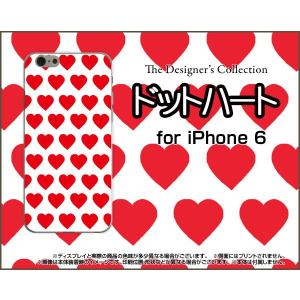 iPhone6sPlus アイフォン6sプラス アイフォーン6sプラス Apple アップル スマホケース ケース/カバー ドットハート 可愛い（かわいい） はーと レッド 赤｜keitaidonya