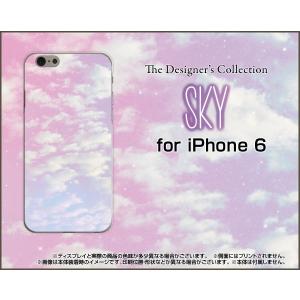 iPhone6sPlus アイフォン6sプラス Apple アップル スマホケース ケース/カバー 液晶保護フィルム付 SKY（ピンク×ブルー） 空 雲 そら くも 朝｜keitaidonya