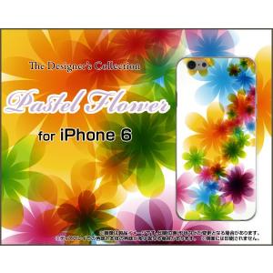 iPhone6sPlus アイフォン6sプラス Apple アップル スマホケース ケース/カバー 液晶保護フィルム付 Pastel Flower type001 パステル 花 フラワー 虹 レインボー｜keitaidonya