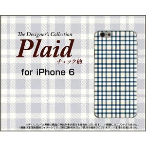 iPhone6sPlus アイフォン6sプラス Apple アップル スマホケース ケース/カバー 液晶保護フィルム付 Plaid(チェック柄) type006 ちぇっく 格子 青 白 シンプル｜keitaidonya